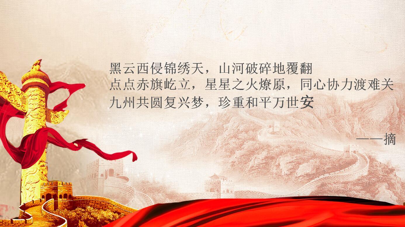 推荐九种有排毒养颜功效的食材，让您的肌肤焕发自然