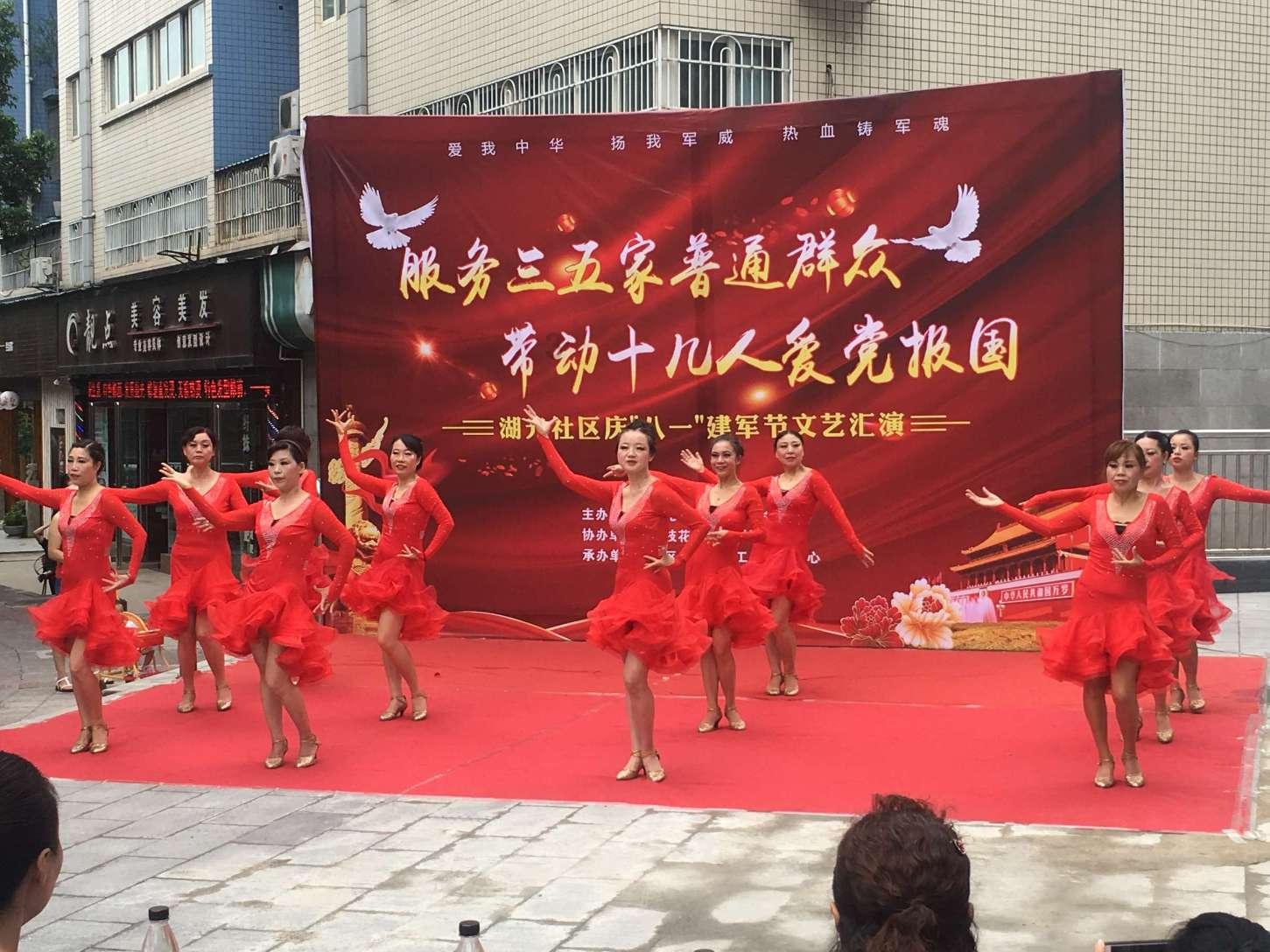 圣战英雄
