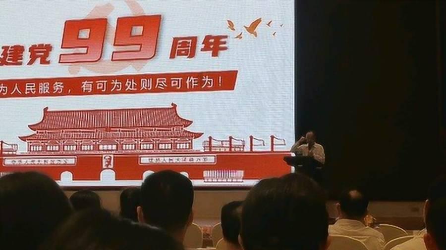 求高清原图游戏画面